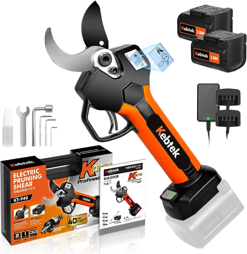 Wireless electric trimming scissors, 40mm, professional electric trimming scissors, equipped with a 18-volt brushless motor, 2 sets of 2 ampere-hour rechargeable batteries R1643