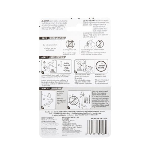 Outdoor Medium Window Hooks, No Surface Damage, 5 Hooks per Pack Q2479
